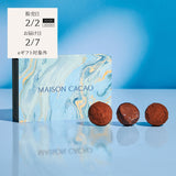 ショコラ・コキーユ "CLASSIC / クラシック"