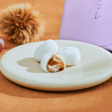 【期間限定】ハナレモチ 和栗 6個入り