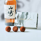 ショコラ・コキーユ "WHISKY / 山崎"