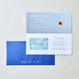 MAISON GIFT CARD