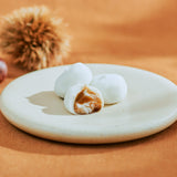 【期間限定】カカオハナレ 和栗づくしセット