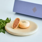 ハナレモナカ 山椒 5個入り