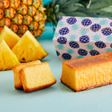 テレビ放送記念 │ 幻のパイナップルゴールドバレルの3種セット