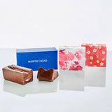 【期間限定】生ガトーショコラと AMAOU & LOVE セット