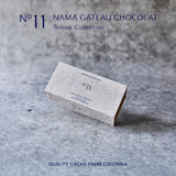【数量限定】生ガトーショコラ Terroir Collection No.11