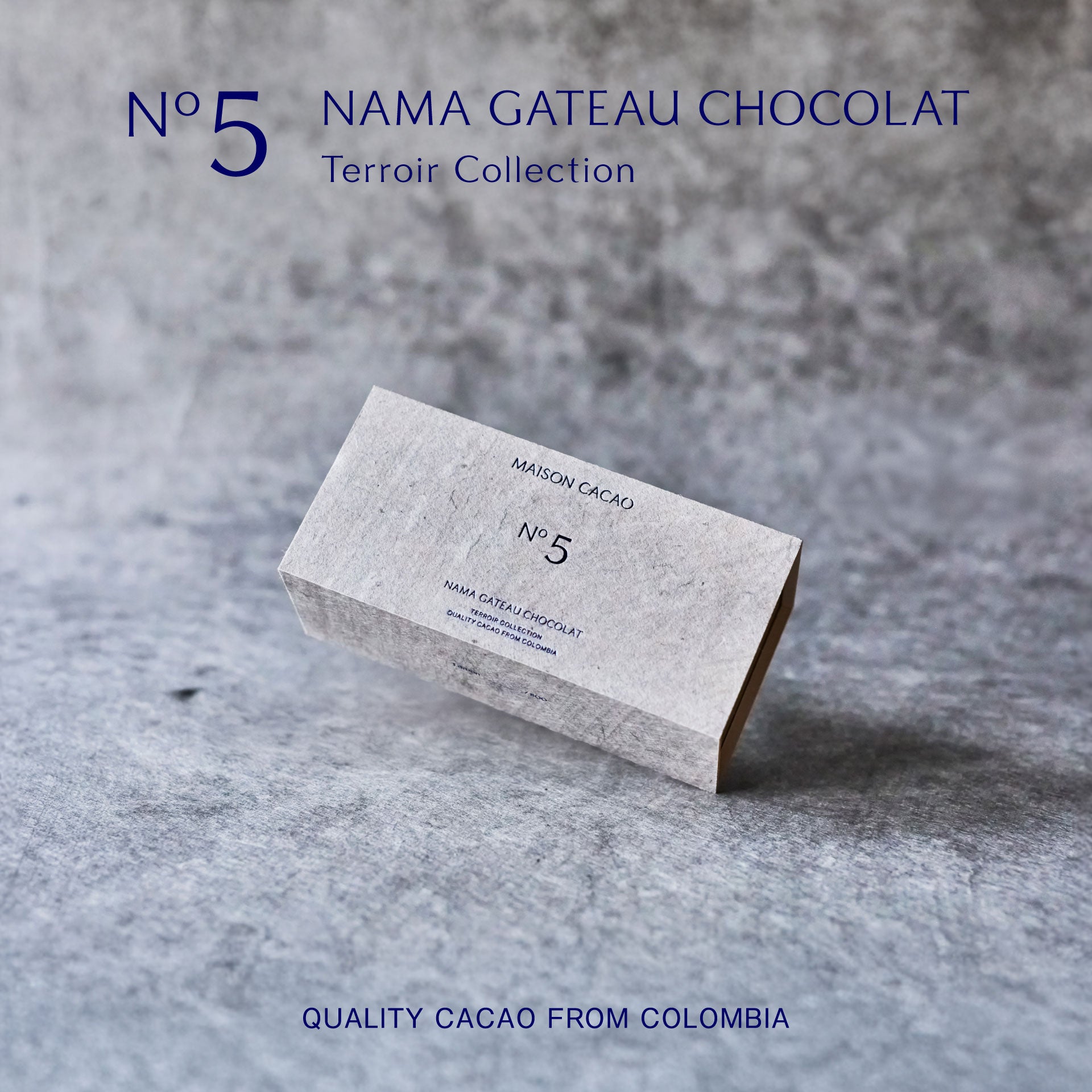 数量限定】生ガトーショコラ Terroir Collection No.5｜メゾン