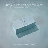 【数量限定】生ガトーショコラ Terroir Collection No.7