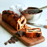 チョコレートクロワッサン、食パン、バブカ、チョコレートバンク、CHOCOLATE BANK、パン、メゾンカカオ、MAISON CACAO、鎌倉、通販