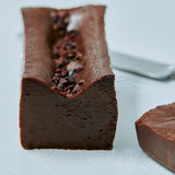 メゾンカカオ、MAISONCACAO、チョコレート、ガトーショコラ、生ガトーショコラ、鎌倉