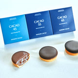 メゾンカカオ、MAISONCACAO、タルト、チョコレート、リッチ生チョコタルト、鎌倉、通販