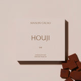 【期間限定】生チョコレート 2個ボックス "SAKURA & HOUJI"