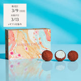 ショコラ・コキーユ "LYCHEE / ライチ"