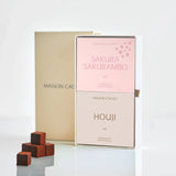 【期間限定】生チョコレート 2個ボックス "桜さくらんぼ & ほうじ茶"