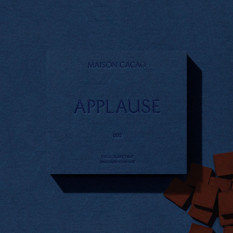 生チョコレート "APPLAUSE / ビター"