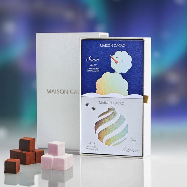 クリスマス限定】生チョコレート2個ボックス SNOW & AURORA｜メゾン