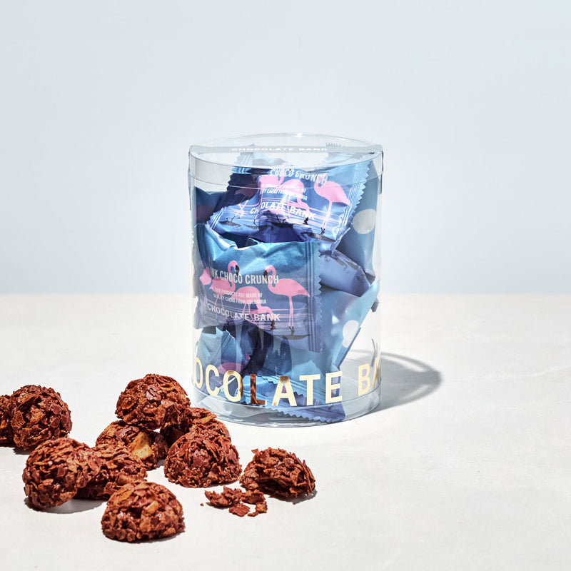 BANKチョコクランチ SAFARI｜メゾンカカオ【公式】通販 オンラインショップ