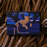 BANK BonBon リッチバニラ