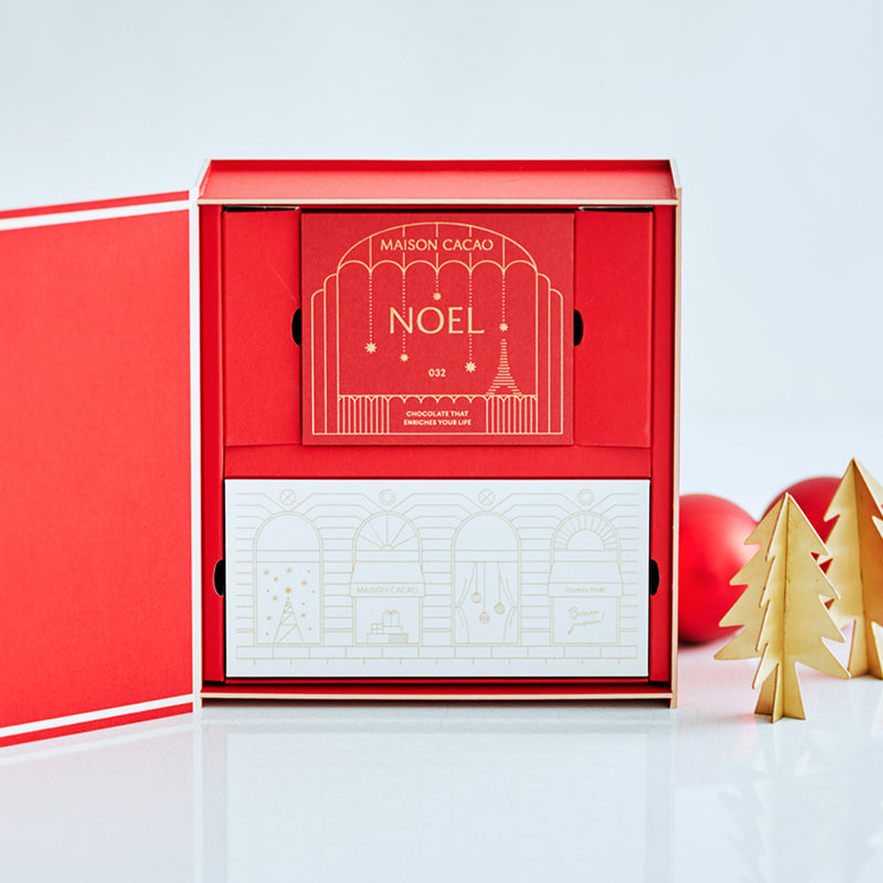 【クリスマス限定】Christmas Special Box