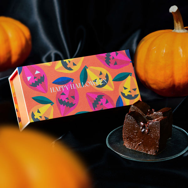 cocoa様　オーダー　節分　クリスマス　ハロウィン ハロウィン限定】生ガトーショコラ LANTERN｜メゾンカカオ【公式】通販