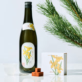 【期間限定】生チョコレート"IWAI / 唎酒 No.174 黄菖蒲"