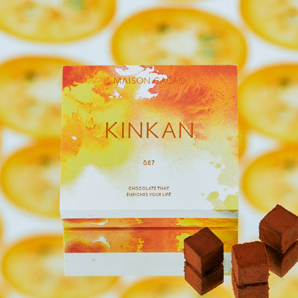 kinkan_231009_VD027892_1920_gr