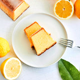 【期間限定】MAISON CAKE レモン