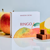 【期間限定】生チョコレート"RINGO / りんご"