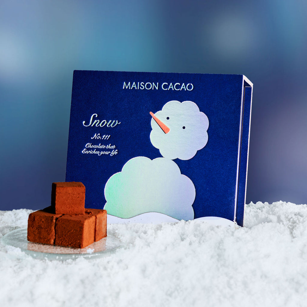 クリスマス限定ギフトボックス｜メゾンカカオ【公式】通販 オンライン