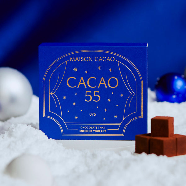 【クリスマス限定】生チョコレート Noel "CACAO 55"