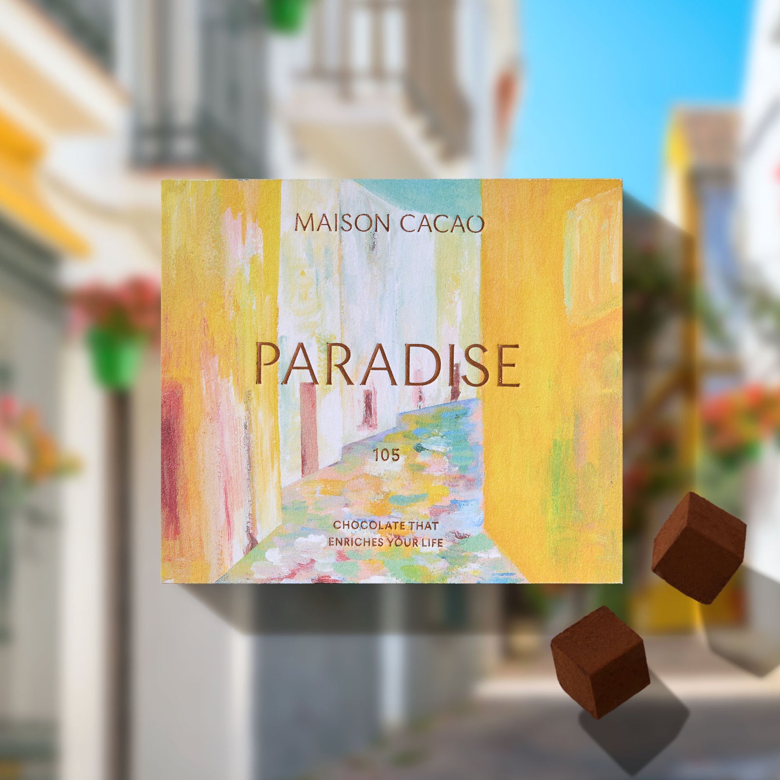 生チョコレート