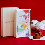 【期間限定】生チョコレート PINOT NOIR & CHARDONNAY