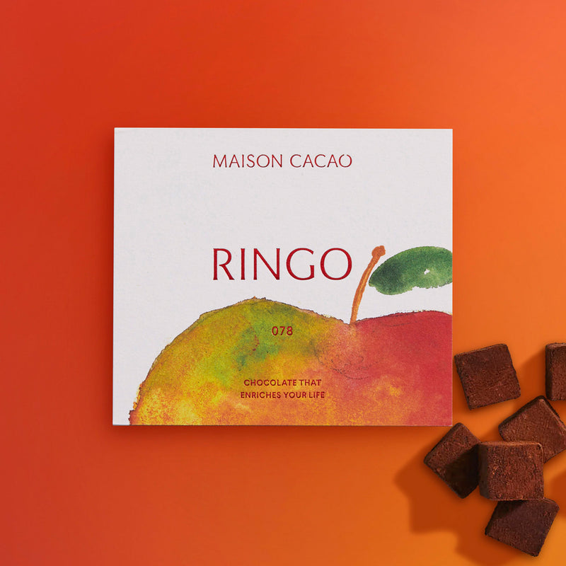 【期間限定】生チョコレート"RINGO / りんご"