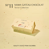 【数量限定】生ガトーショコラ Terroir Collection No.11