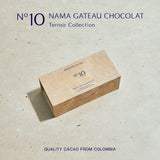 【数量限定】生ガトーショコラ Terroir Collection No.10