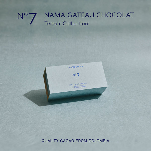【数量限定】生ガトーショコラ Terroir Collection No.7