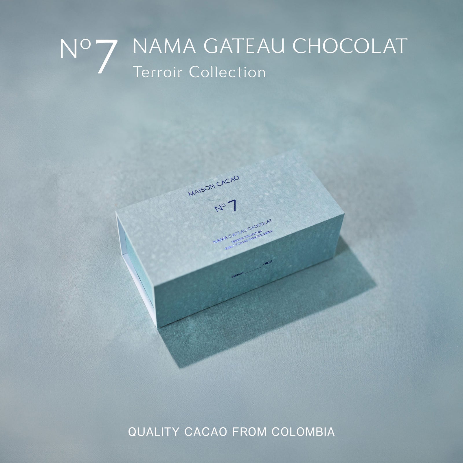 数量限定】生ガトーショコラ Terroir Collection No.7｜メゾンカカオ