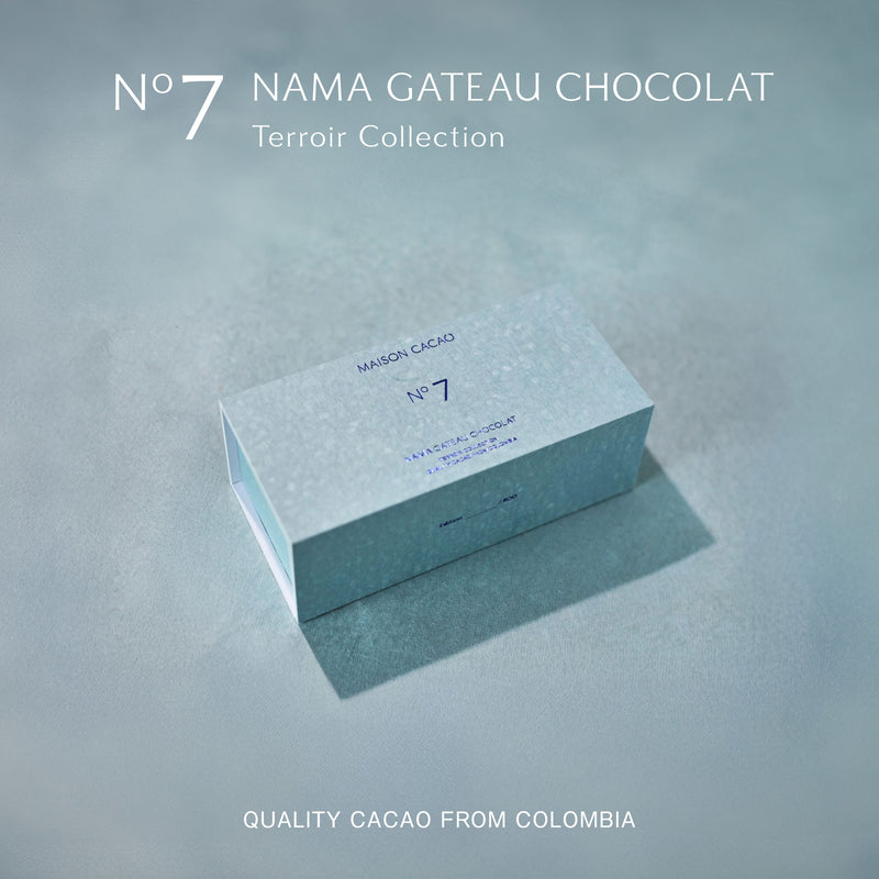 数量限定】生ガトーショコラ Terroir Collection No.7｜メゾンカカオ