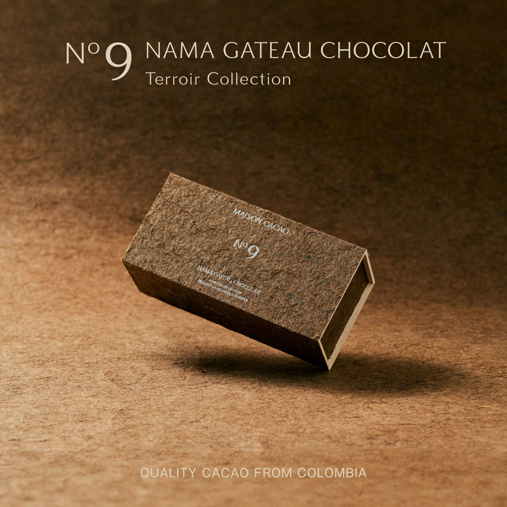 数量限定】生ガトーショコラ Terroir Collection No.9｜メゾンカカオ