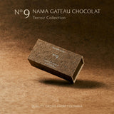 【数量限定】生ガトーショコラ Terroir Collection No.9