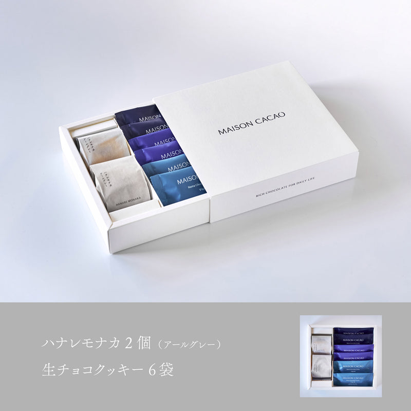 和洋ギフトボックス｜メゾンカカオ【公式】オンラインショップ