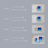 和洋ギフトボックス / クッキー＆モナカ