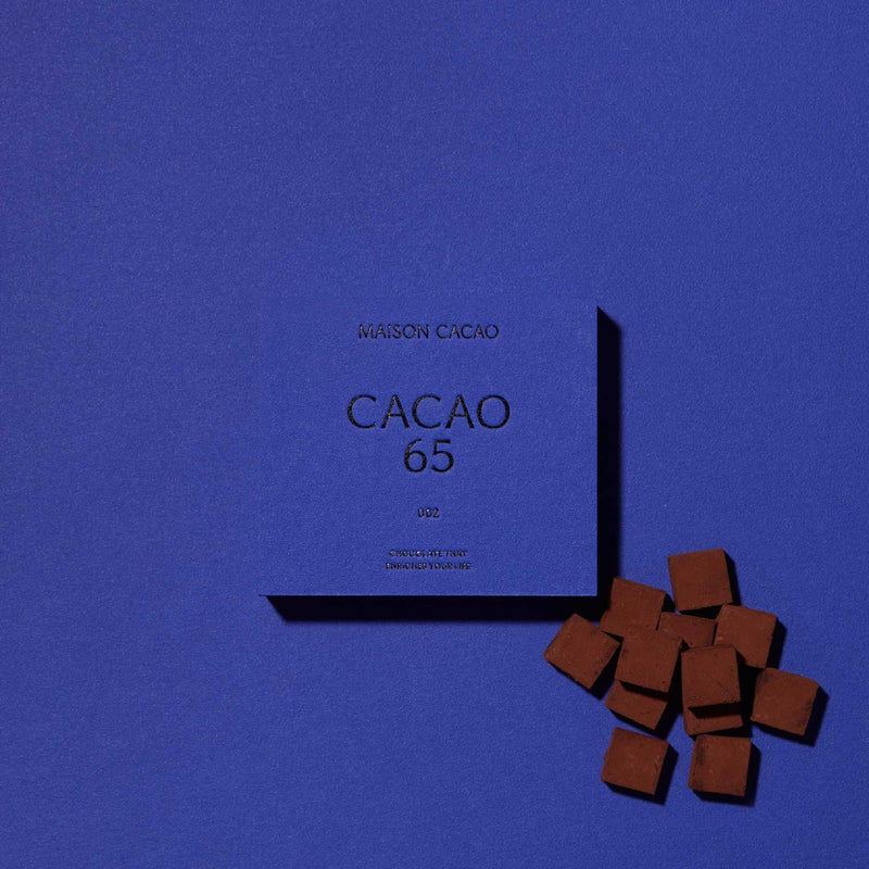 メゾンカカオ、MAISOMCACAO、チョコレート、生チョコレート、アロマチョコレート、CACAO65、鎌倉、通販
