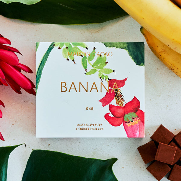 メゾンカカオ、MAISONCACAO、チョコレート、バナナ、生チョコレート、鎌倉、チョコバナナ、周年