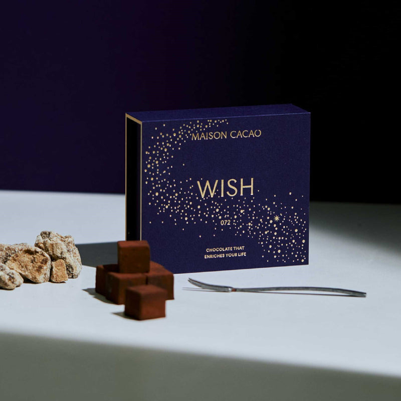 2023【期間限定】生チョコレート"WISH”（黒糖）